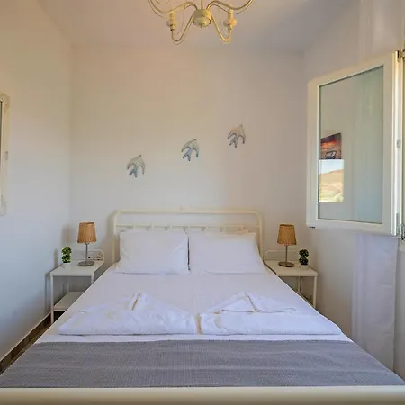 Molos Sea View House - Paros Greece Exterior photo